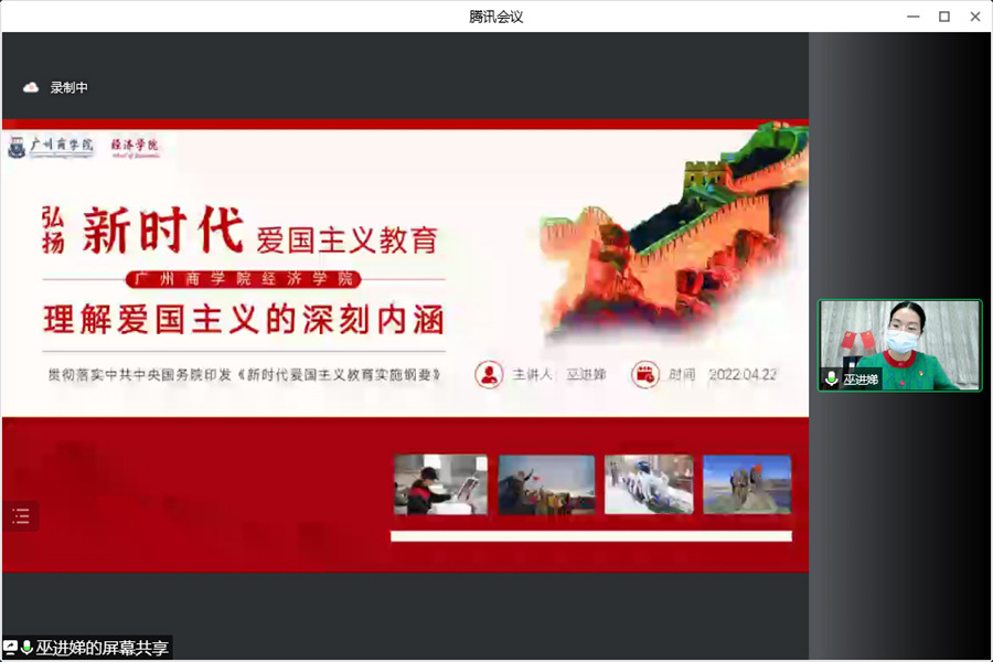 yl8cc永利线路检测中心