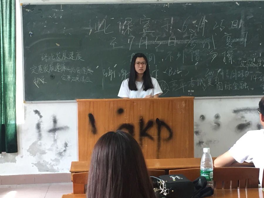 yl8cc永利线路检测中心