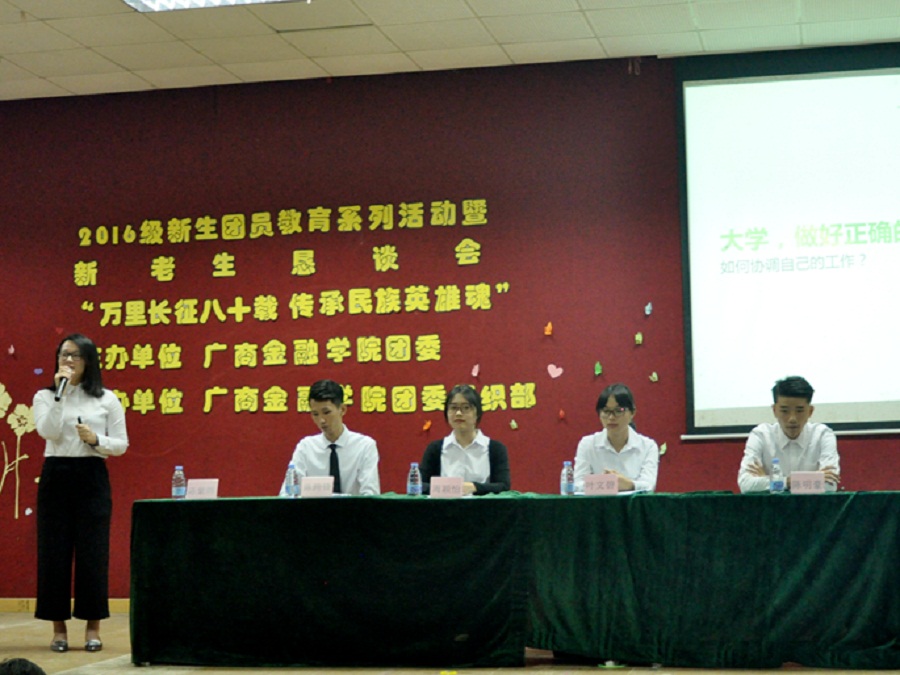 yl8cc永利线路检测中心