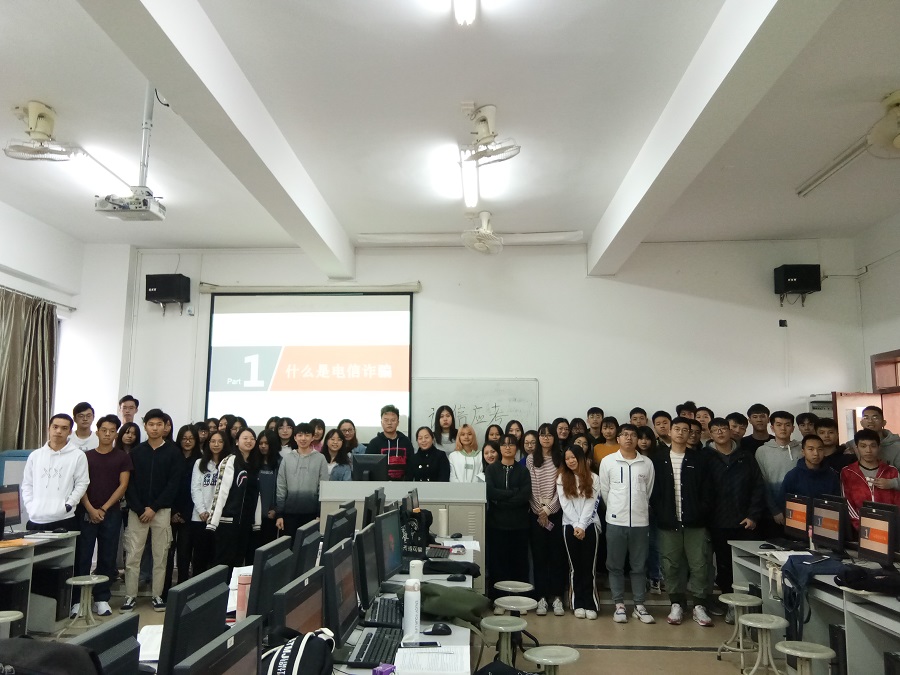 yl8cc永利线路检测中心