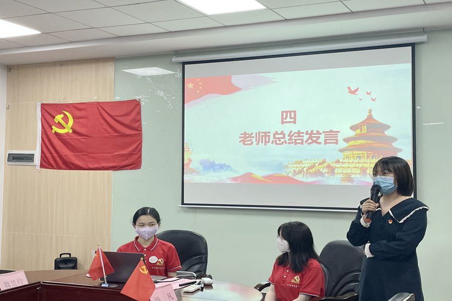 yl8cc永利线路检测中心