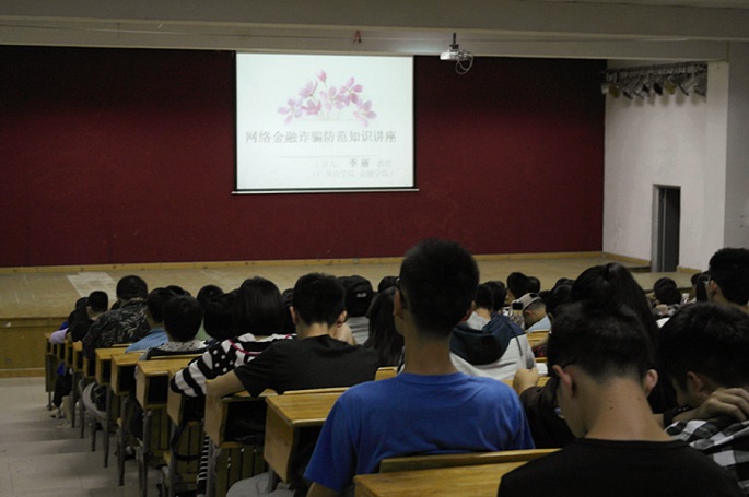 yl8cc永利线路检测中心