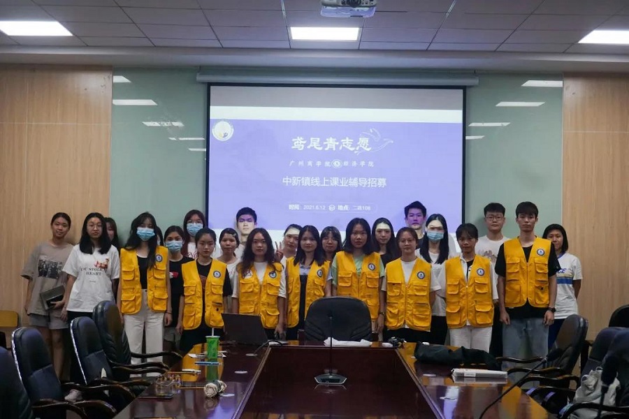 yl8cc永利线路检测中心