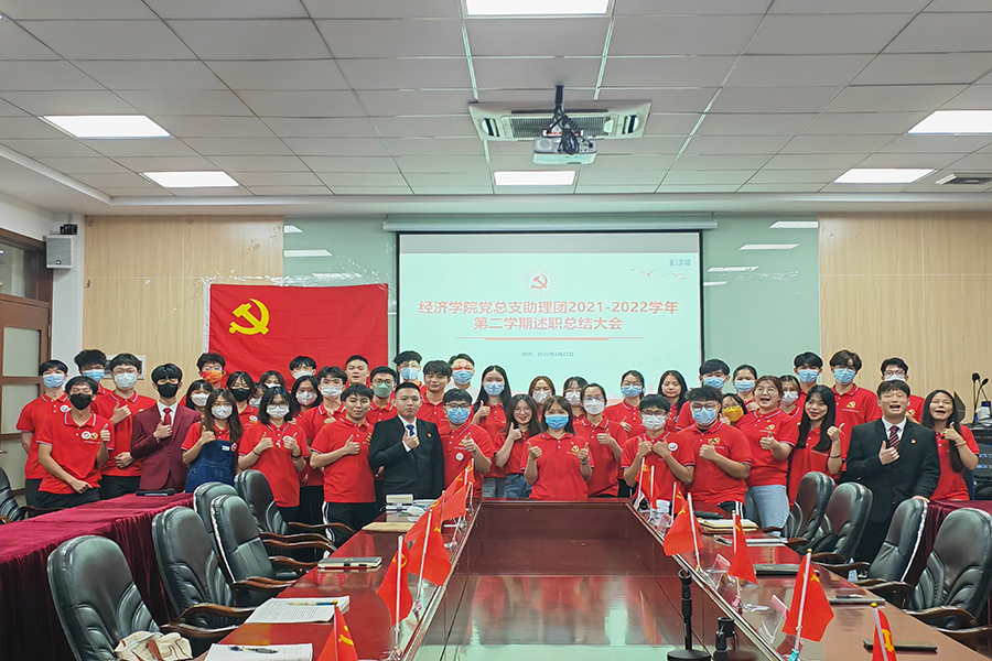 yl8cc永利线路检测中心