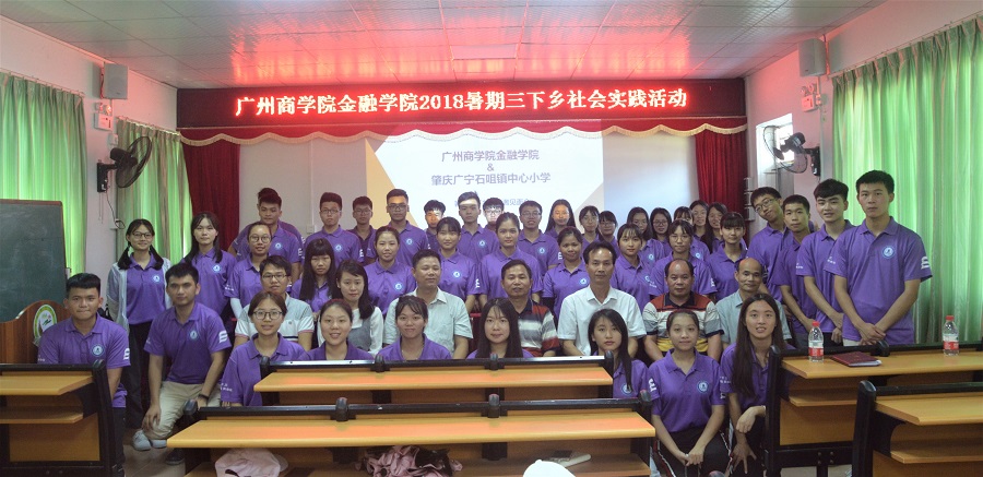 yl8cc永利线路检测中心