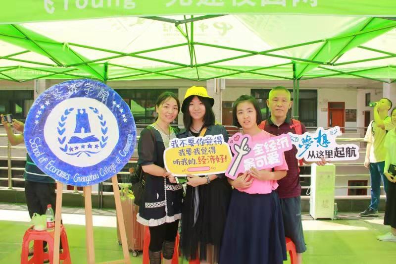 yl8cc永利线路检测中心