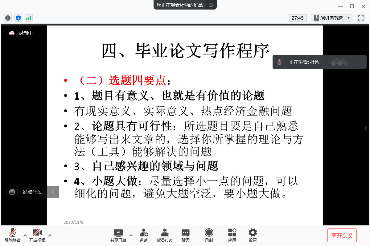 yl8cc永利线路检测中心