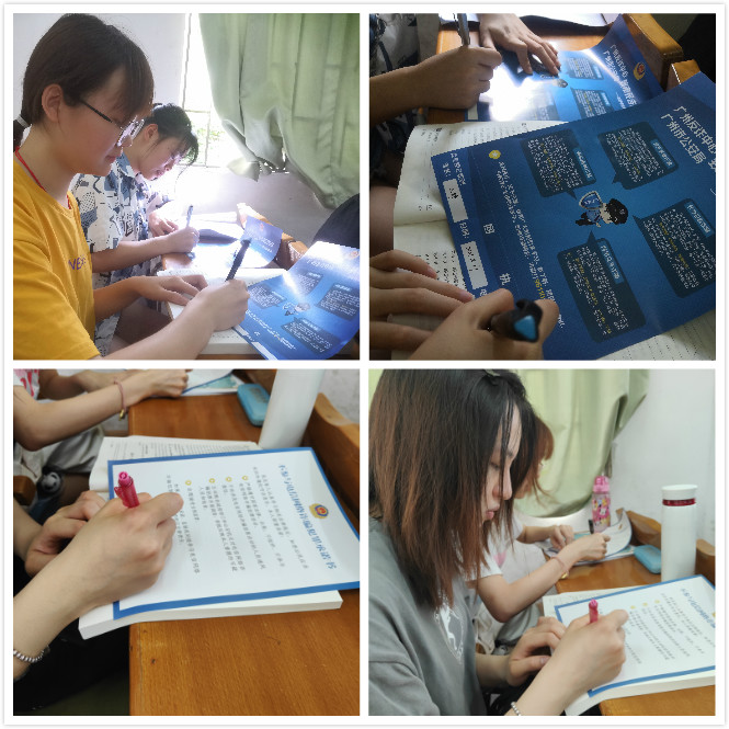 yl8cc永利线路检测中心