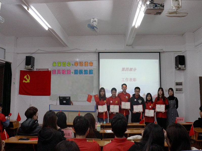 yl8cc永利线路检测中心