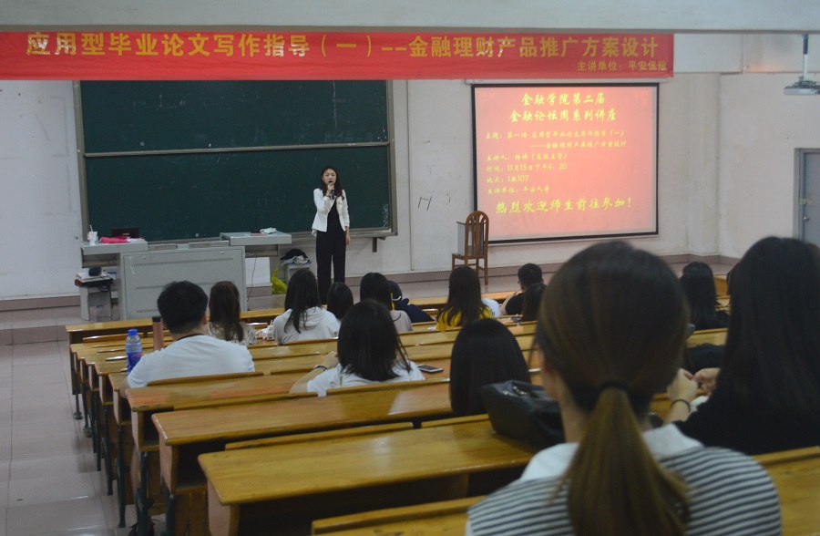 yl8cc永利线路检测中心