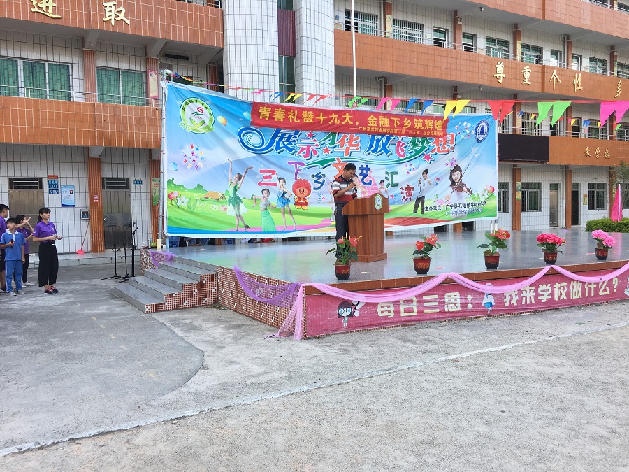 yl8cc永利线路检测中心