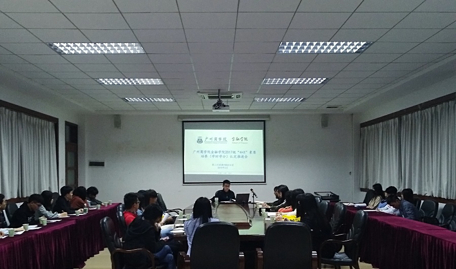 yl8cc永利线路检测中心