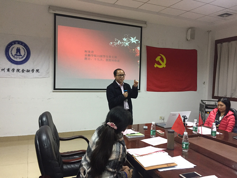 yl8cc永利线路检测中心