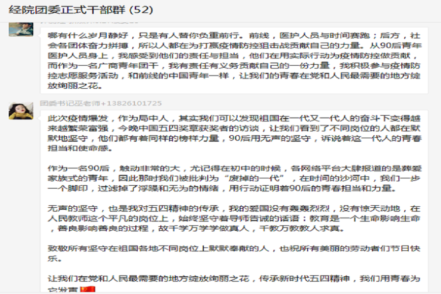 yl8cc永利线路检测中心