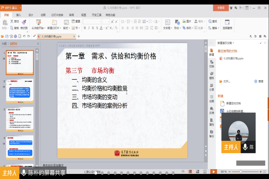 yl8cc永利线路检测中心