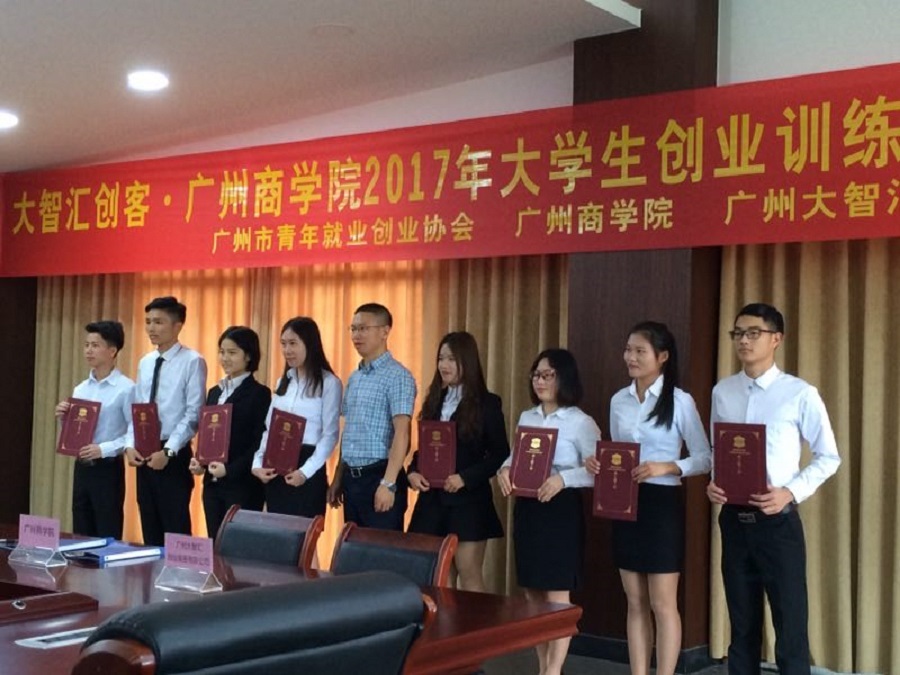 yl8cc永利线路检测中心