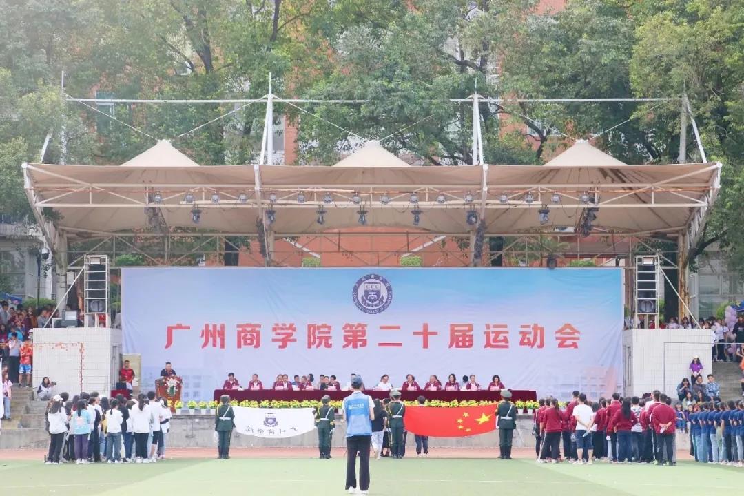 yl8cc永利线路检测中心