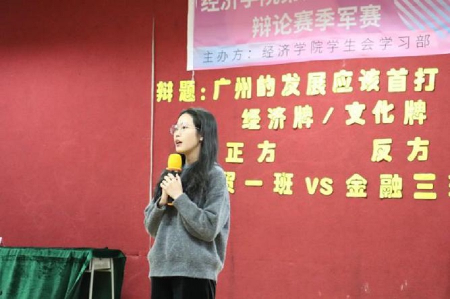 yl8cc永利线路检测中心