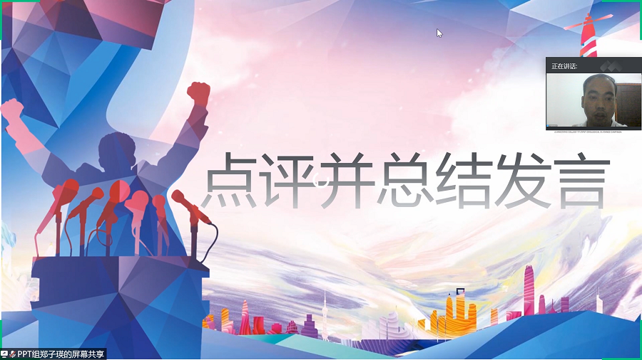 yl8cc永利线路检测中心