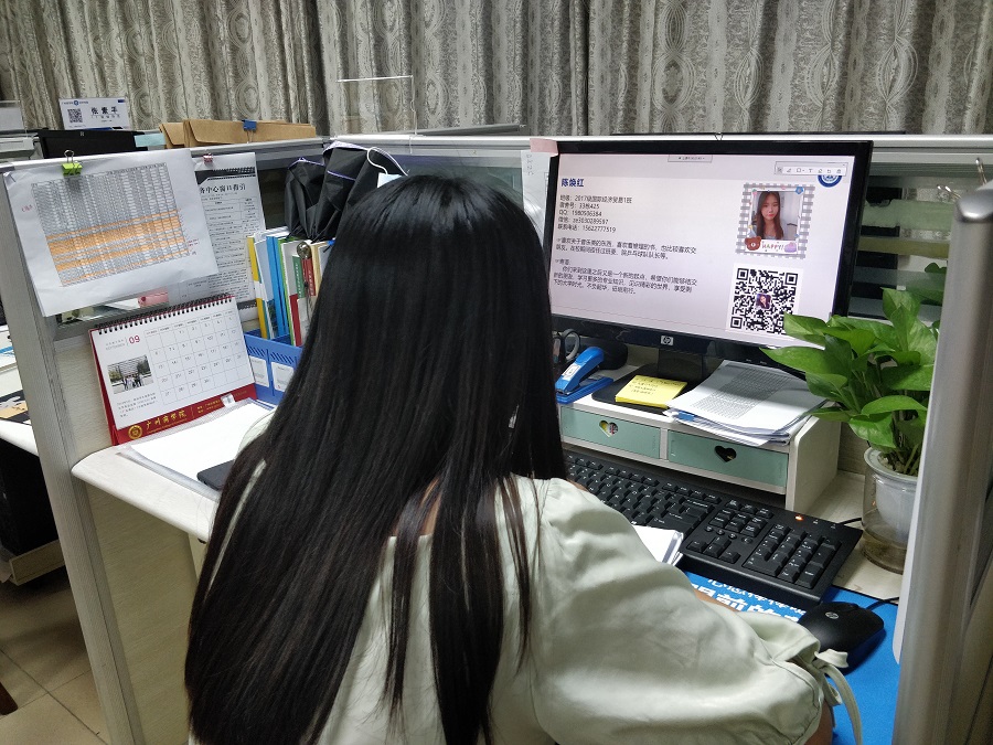 yl8cc永利线路检测中心