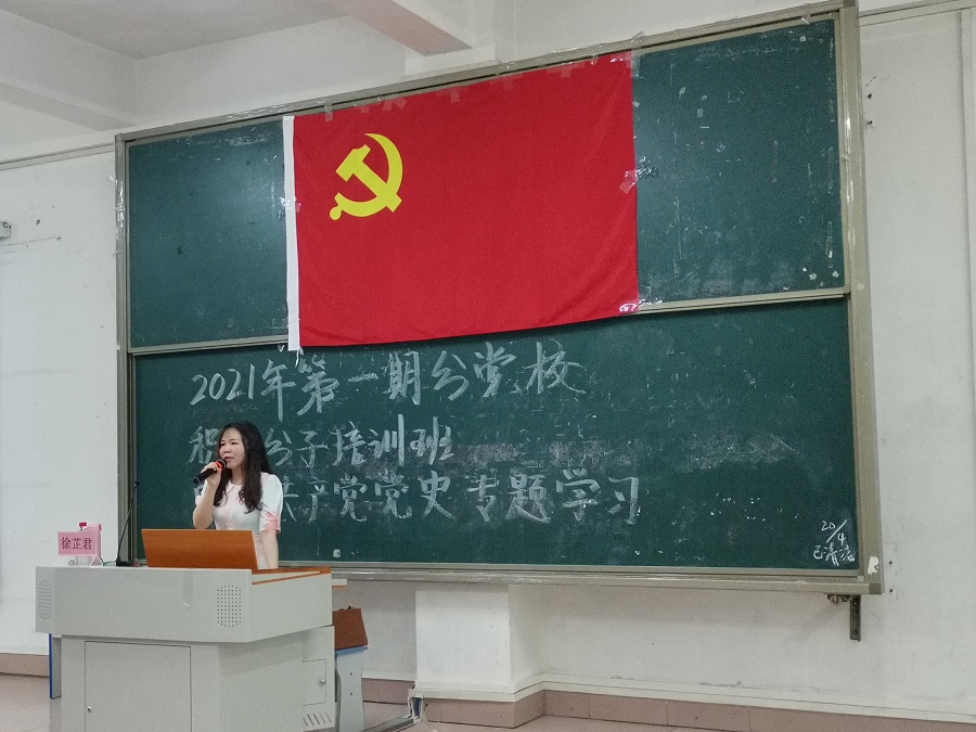 yl8cc永利线路检测中心