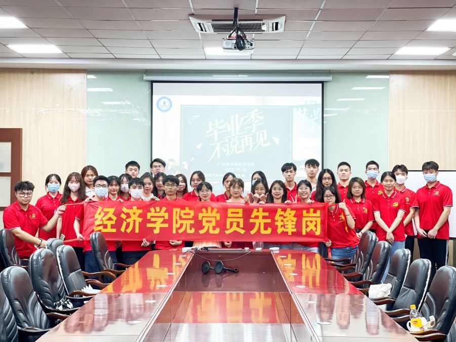 yl8cc永利线路检测中心