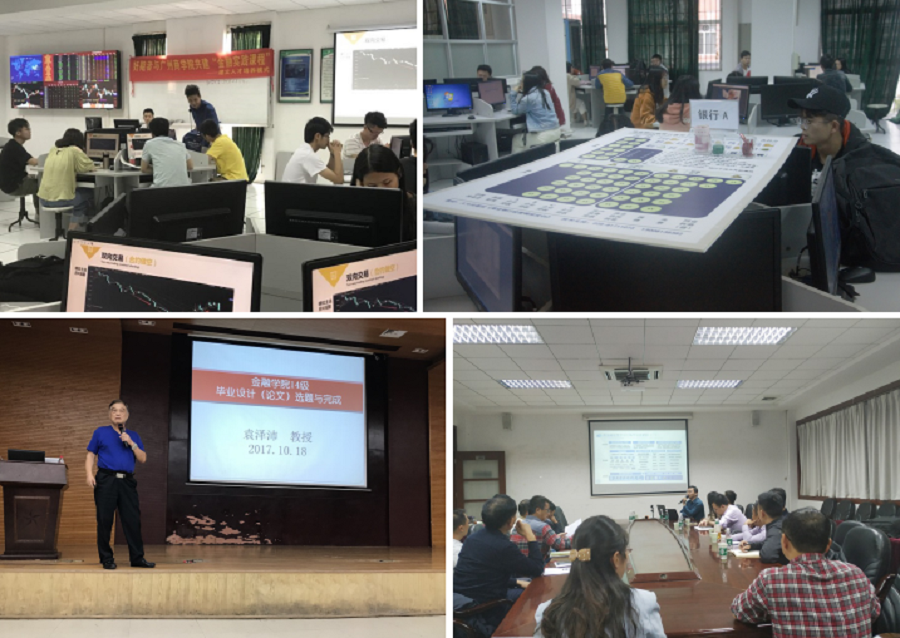 yl8cc永利线路检测中心