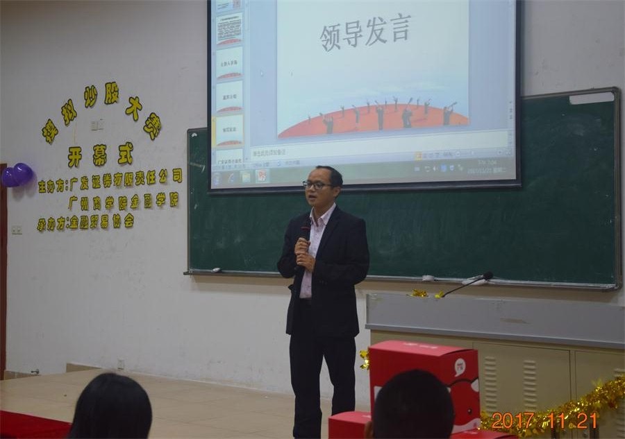 yl8cc永利线路检测中心