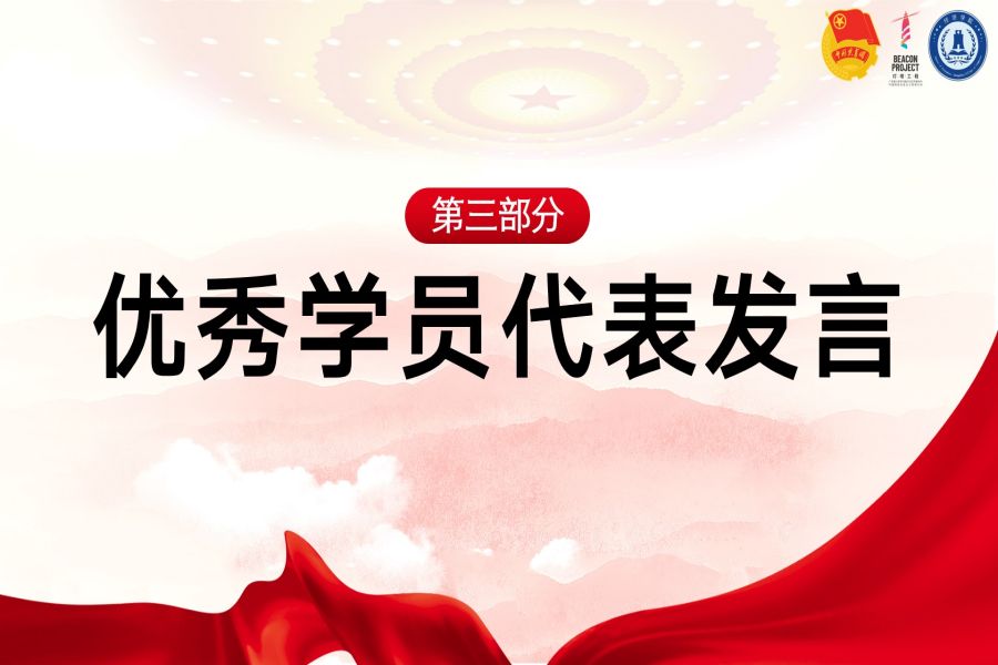 yl8cc永利线路检测中心