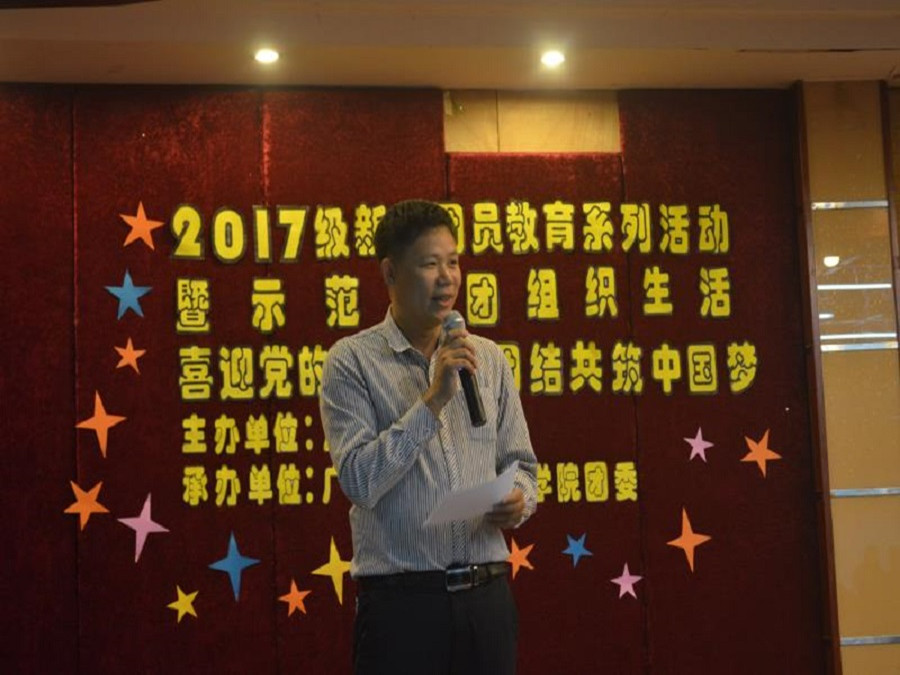 yl8cc永利线路检测中心