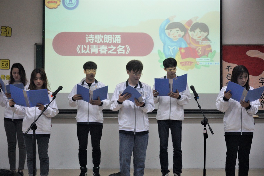 yl8cc永利线路检测中心