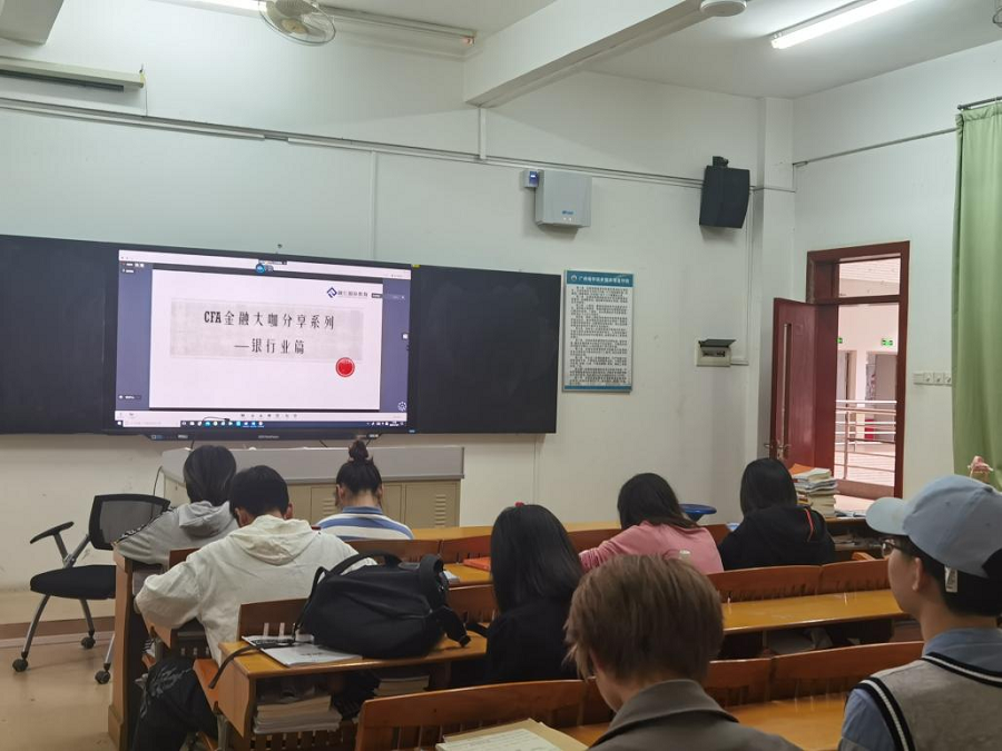 yl8cc永利线路检测中心