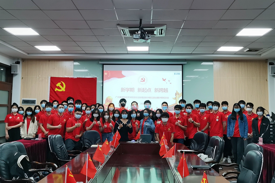 yl8cc永利线路检测中心