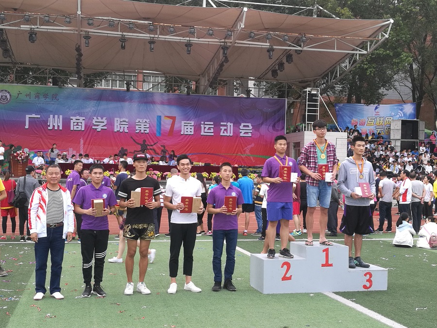 yl8cc永利线路检测中心