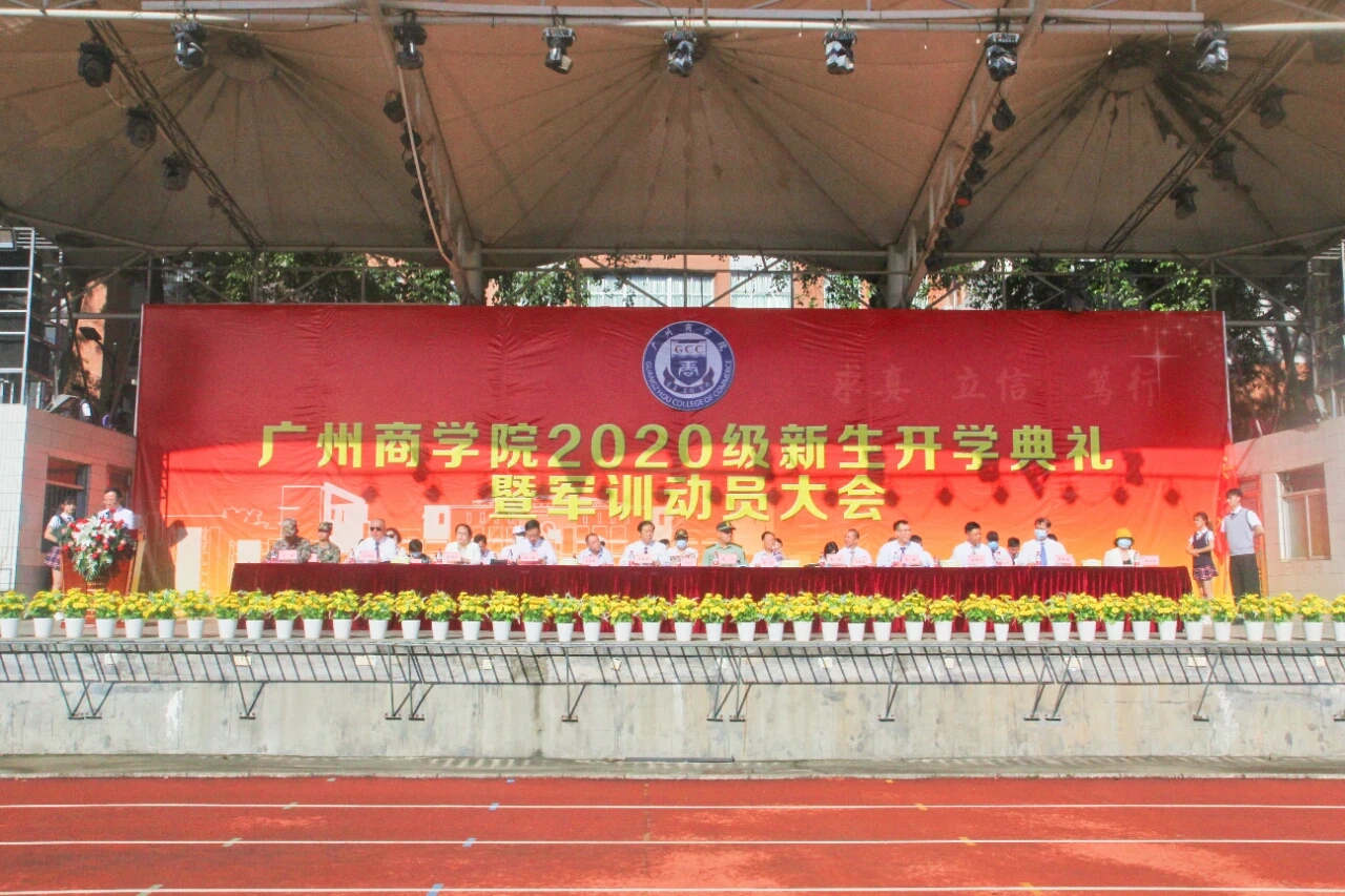 yl8cc永利线路检测中心