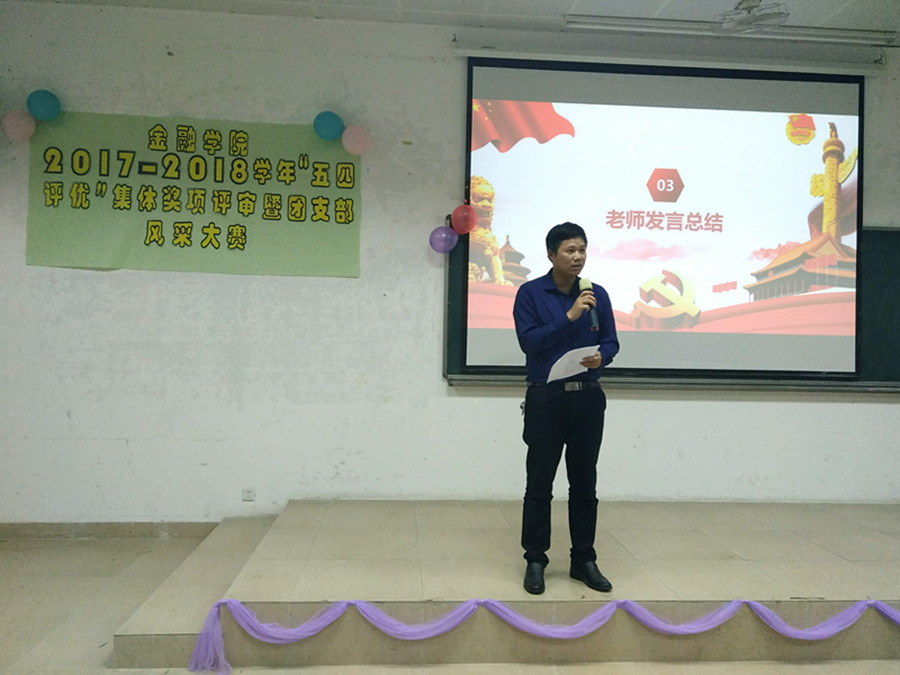 yl8cc永利线路检测中心