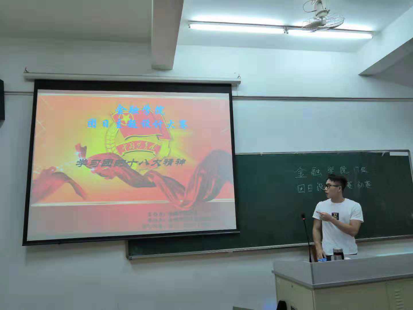 yl8cc永利线路检测中心