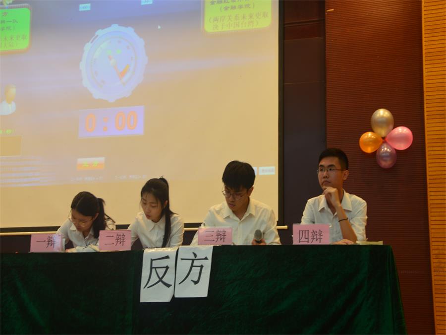 yl8cc永利线路检测中心