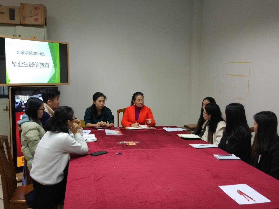 yl8cc永利线路检测中心