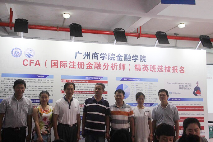 yl8cc永利线路检测中心