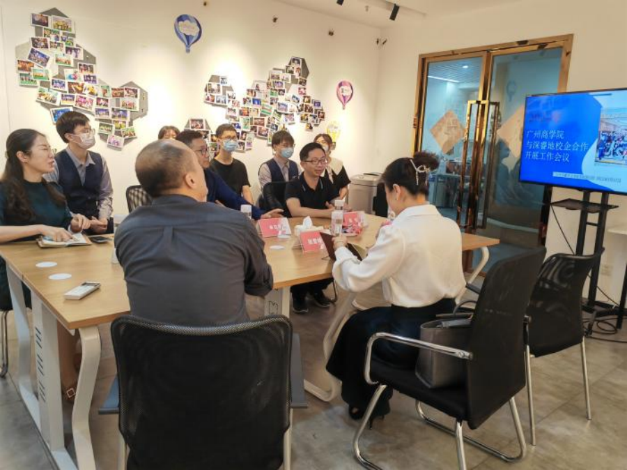 yl8cc永利线路检测中心