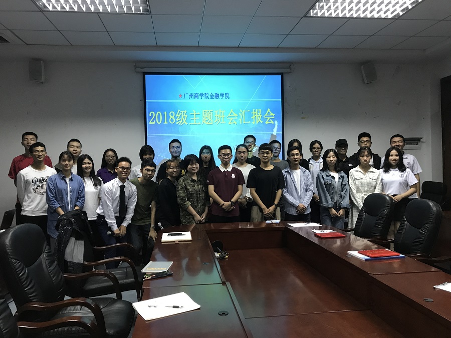 yl8cc永利线路检测中心