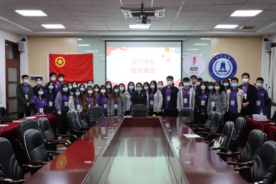 yl8cc永利线路检测中心