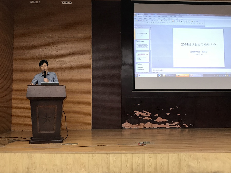 yl8cc永利线路检测中心