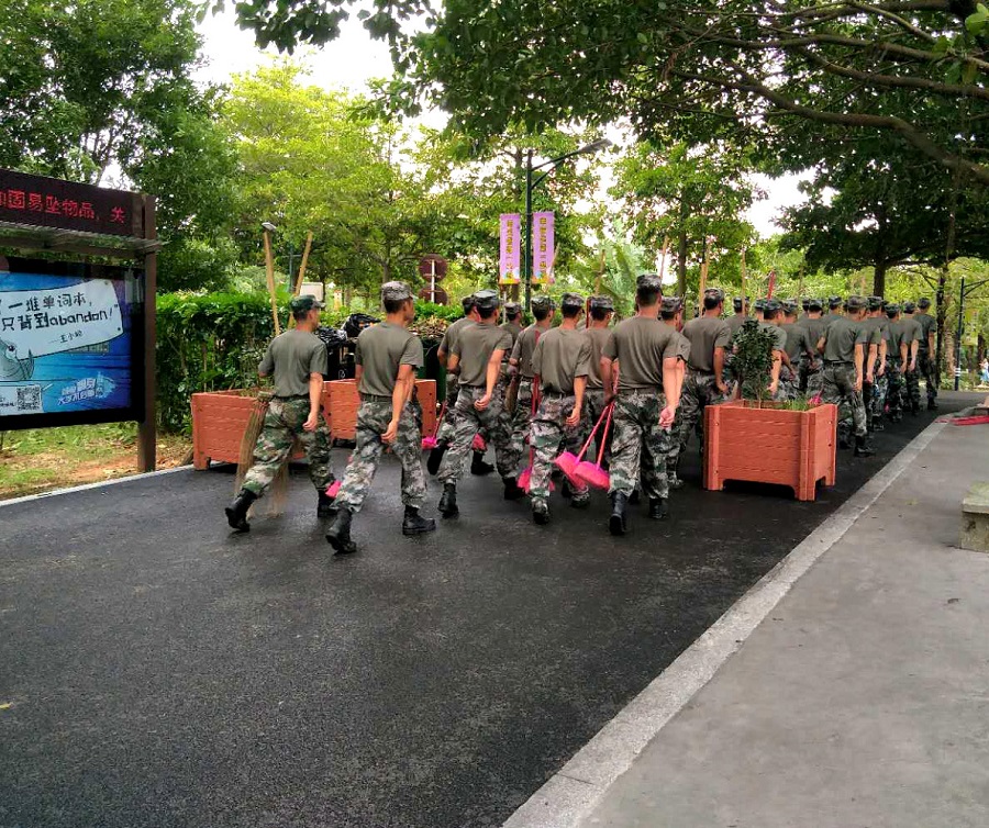 yl8cc永利线路检测中心