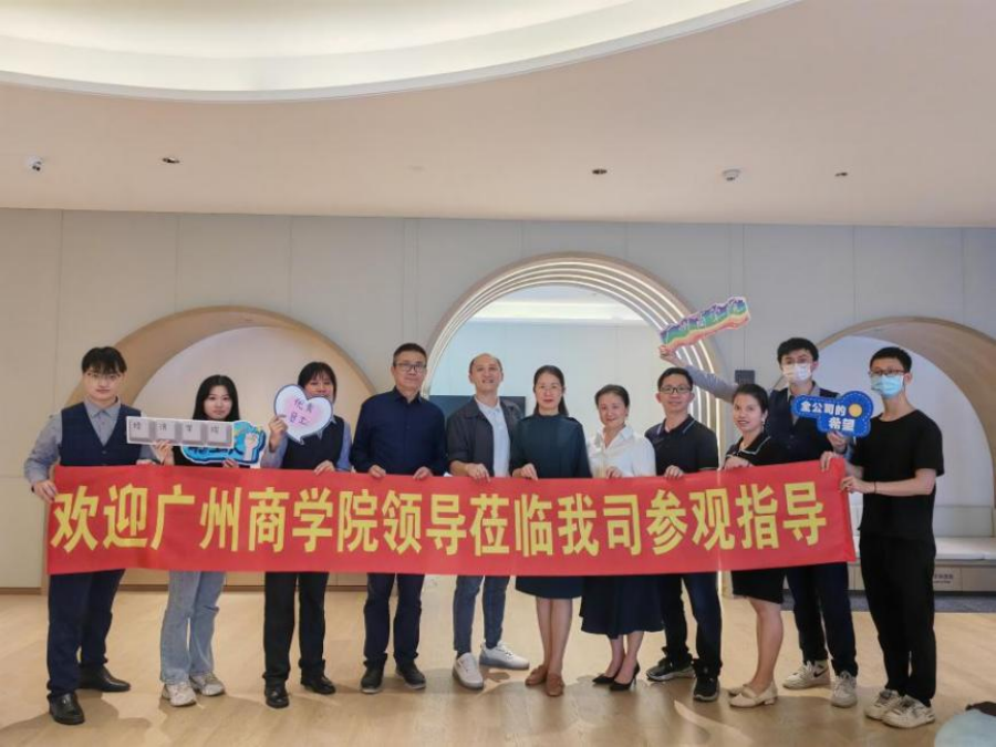 yl8cc永利线路检测中心