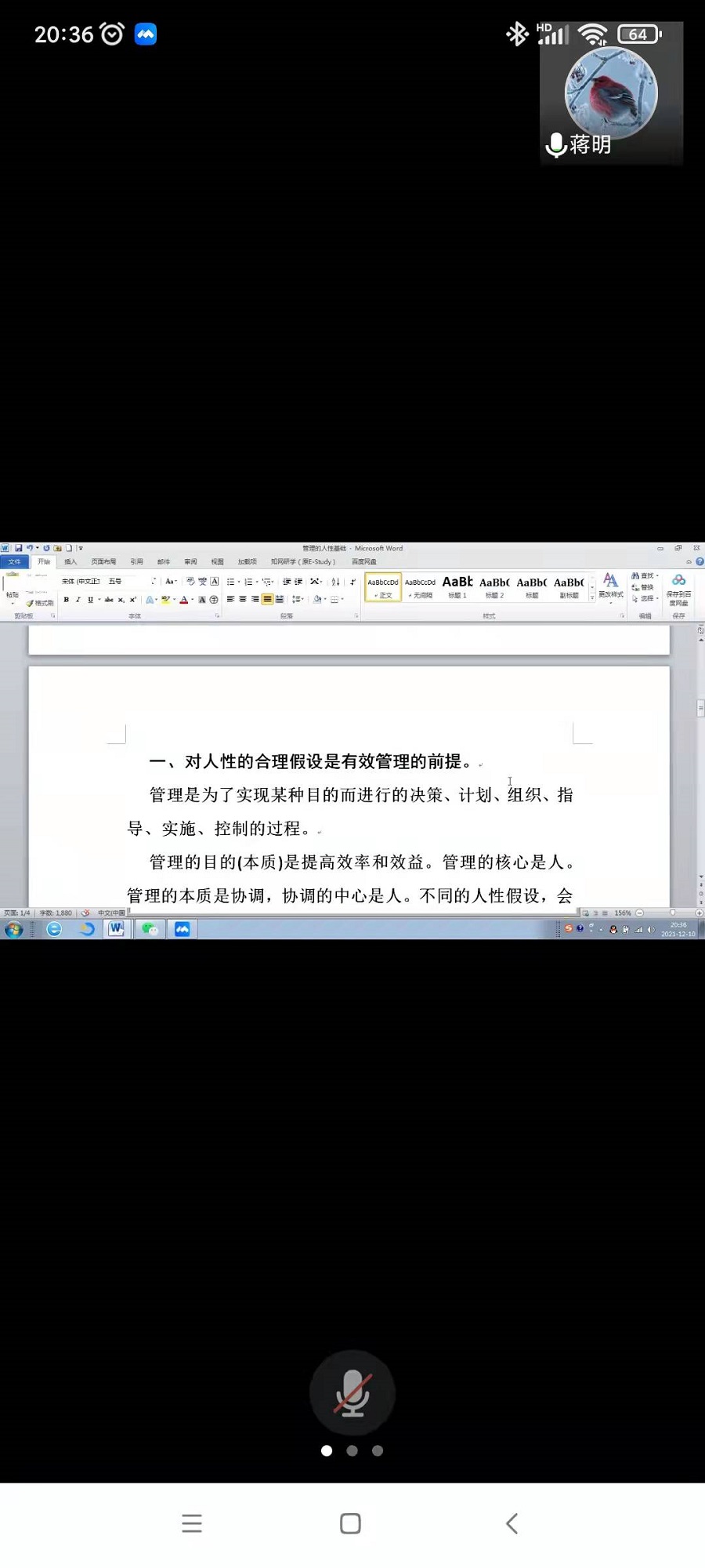 yl8cc永利线路检测中心