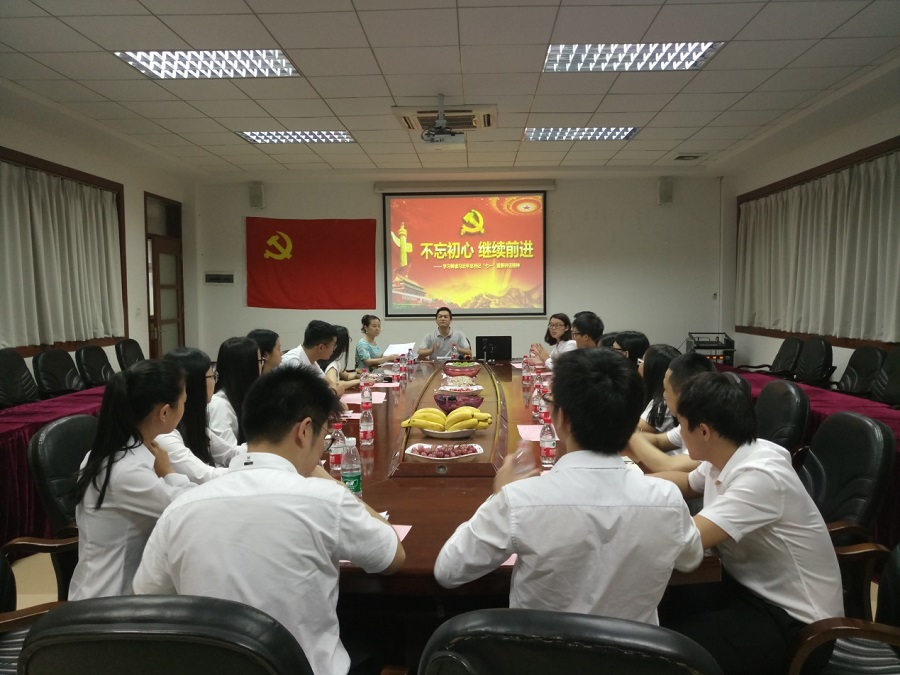 yl8cc永利线路检测中心