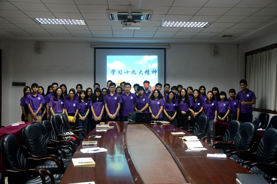 yl8cc永利线路检测中心