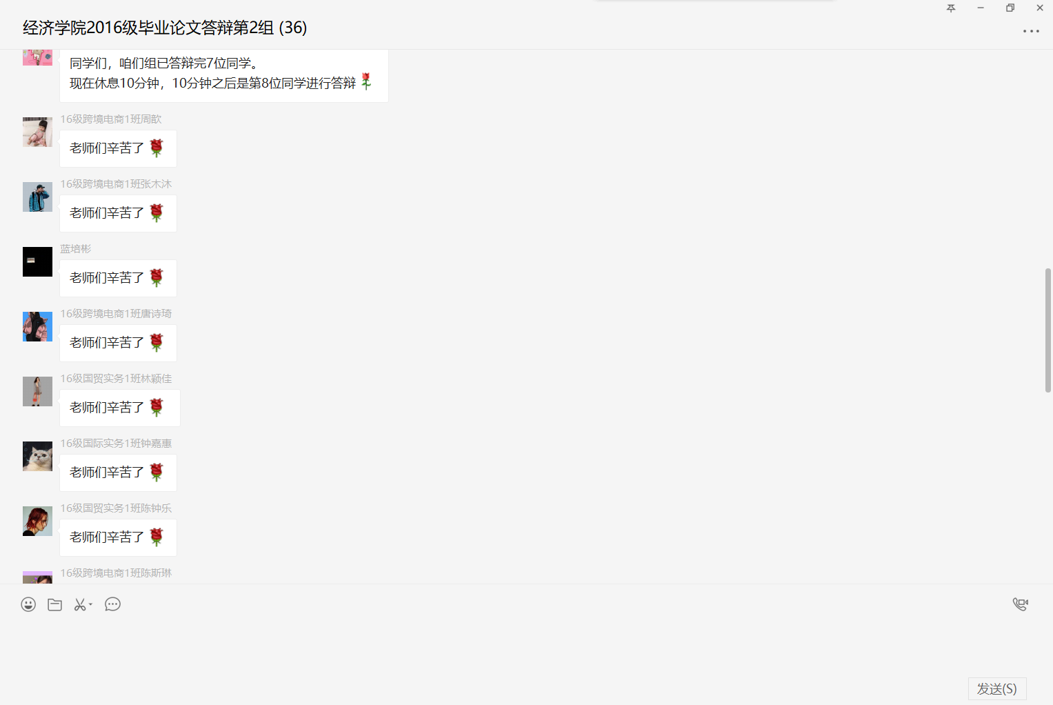 yl8cc永利线路检测中心